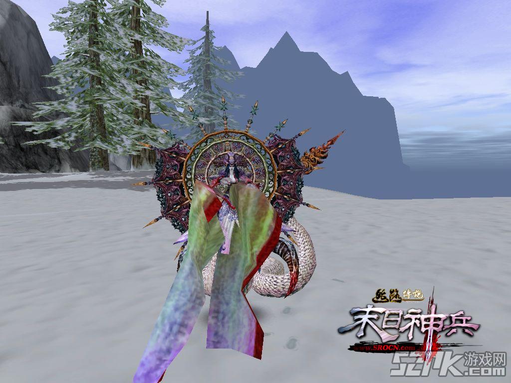 521告白成功了吗?细说《丝路传说》单身佳丽