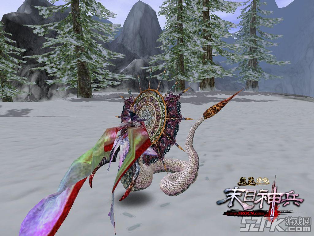 521告白成功了吗?细说《丝路传说》单身佳丽