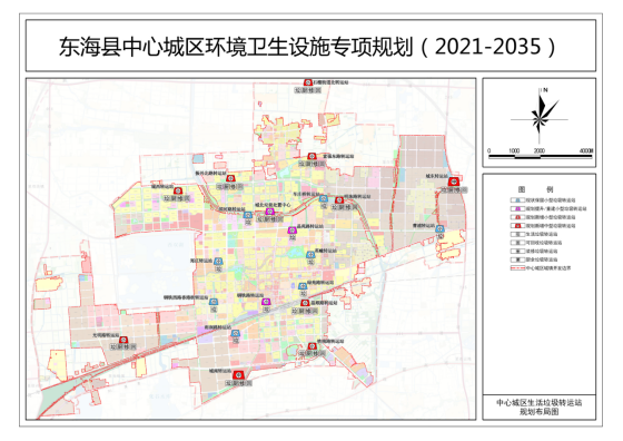 东海县城管局