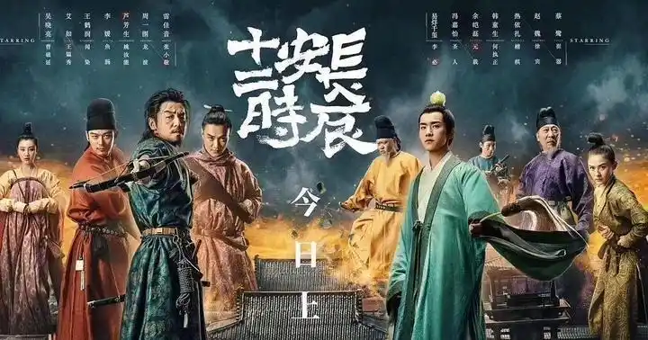跟着游戏读读闲书｜玩三国游戏，脑补故事情节，来瞅瞅马伯庸的脑洞