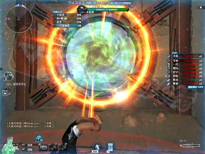 穿越火线英文歌_冰火遗迹新地图_穿越火线新挑战模式