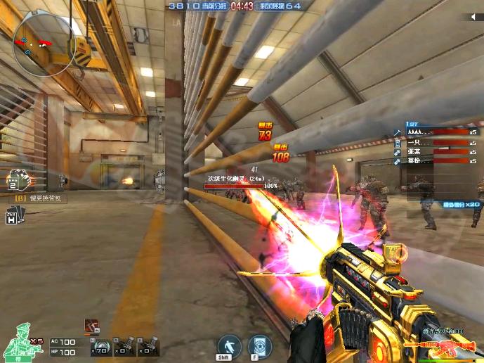 穿越火线新挑战模式_穿越火线英文歌_冰火遗迹新地图