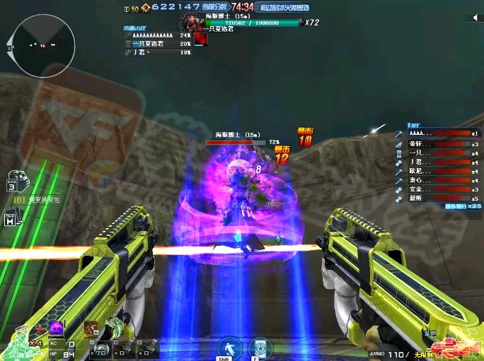 穿越火线英文歌_冰火遗迹新地图_穿越火线新挑战模式