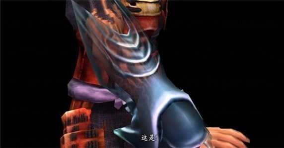鬼武者重制版