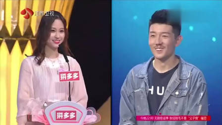 非诚勿扰：肌肉男出场，孟非直呼：好厉害！女嘉宾直接爆灯