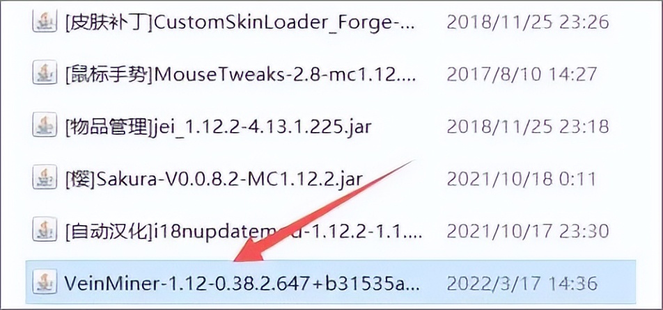 我的世界国际版联机教程_Minecraft国际版2023最新版下载_我的世界1.7.10指令