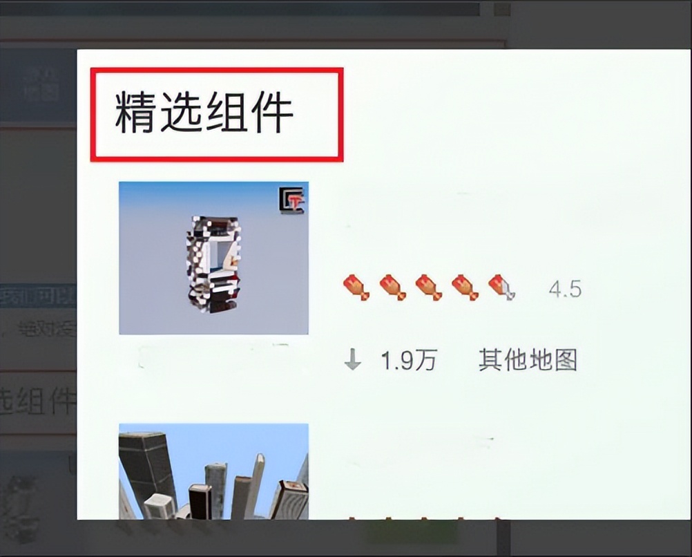 我的世界1.7.10指令_Minecraft国际版2023最新版下载_我的世界国际版联机教程
