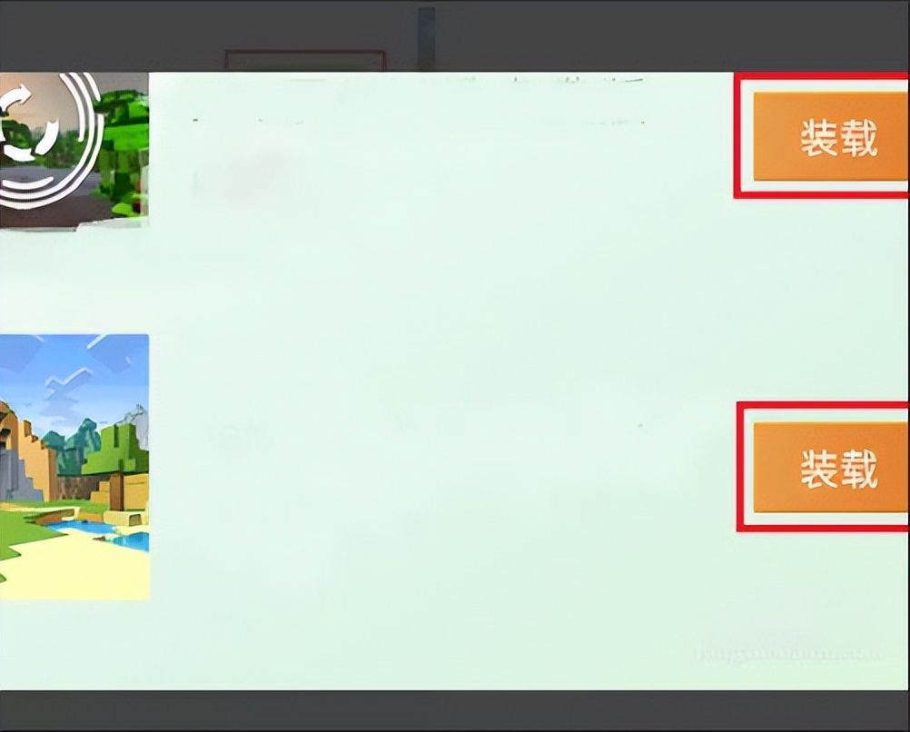 我的世界国际版联机教程_我的世界1.7.10指令_Minecraft国际版2023最新版下载