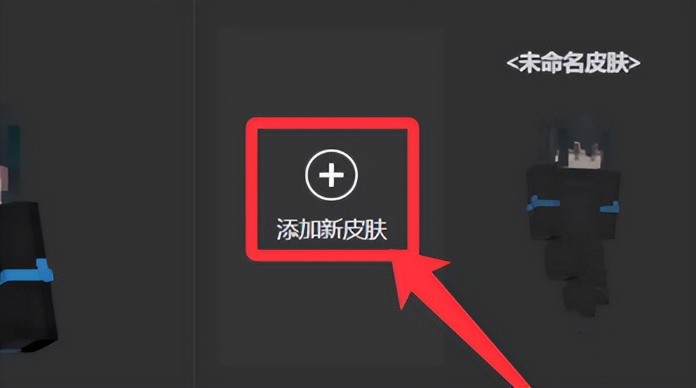 我的世界国际版联机教程_我的世界1.7.10指令_Minecraft国际版2023最新版下载