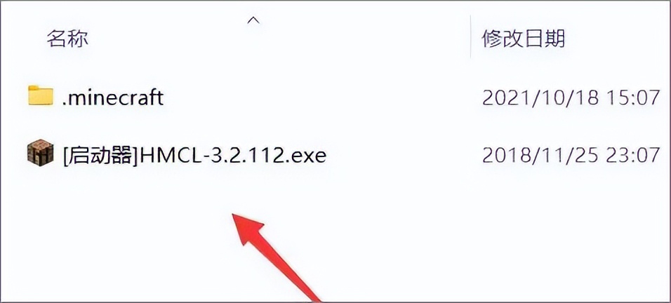 我的世界国际版联机教程_我的世界1.7.10指令_Minecraft国际版2023最新版下载