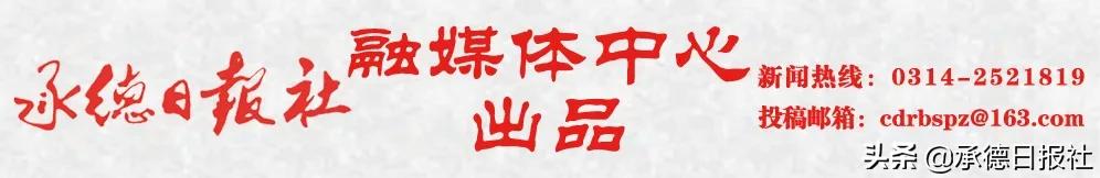 30人！承德市新华书店公开招聘