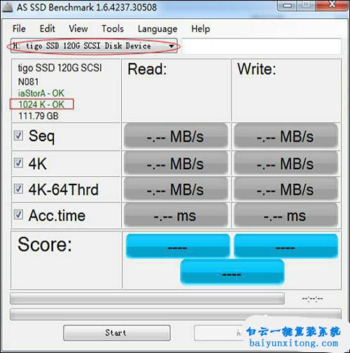 怎么检测SSD是否4K对齐的方法