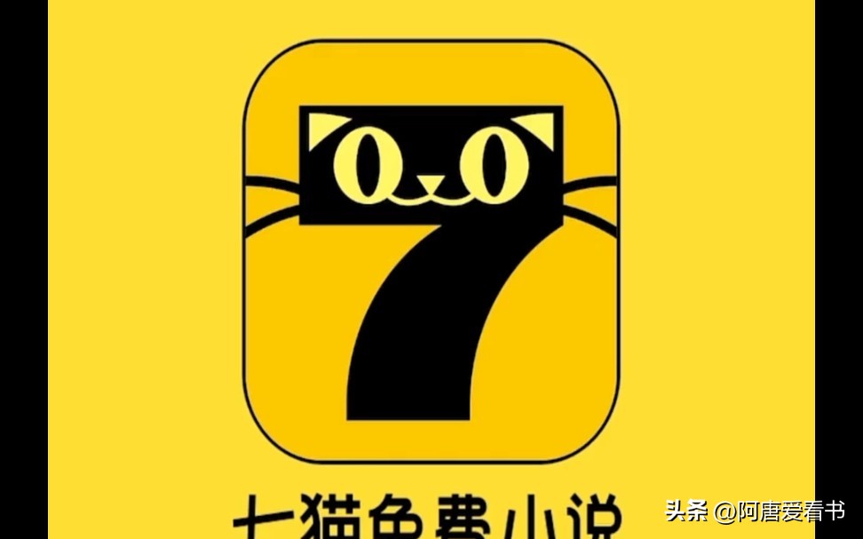 2025年最火8款小说APP推荐！让你告别书荒，沉浸式阅读体验！