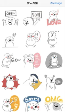 雪人表情app