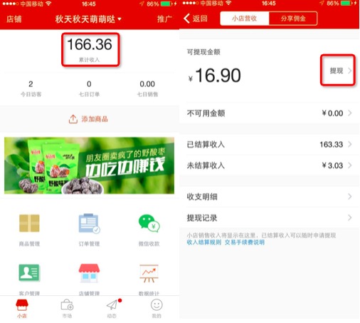 37.pic.jpg