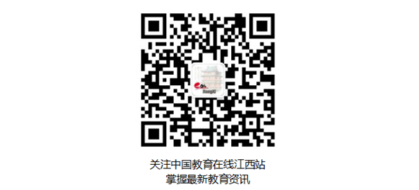 抚州职业技术学院院长刘胜率队走访南昌市高新区企业助推校企融合