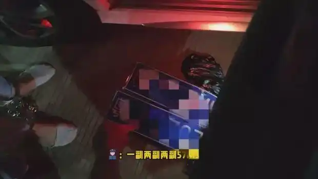 近期“碰瓷儿”高发！遇到就报警