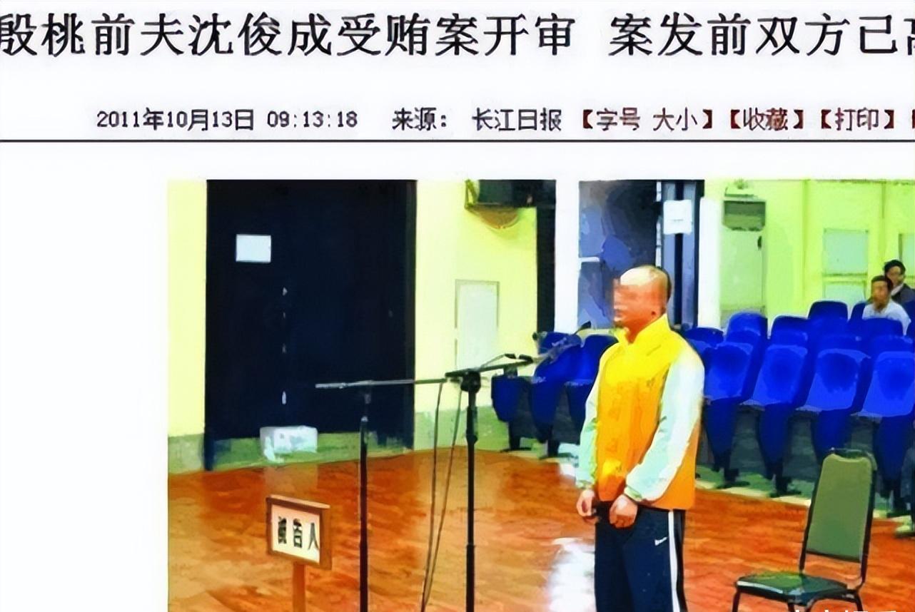 殷桃：四十多岁焕发第二春，曾迷倒六个男人，她的故事真不简单