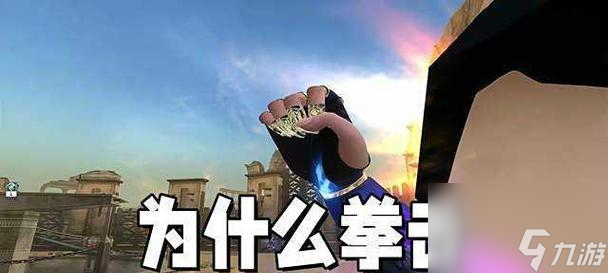 穿越火线中如何提高刀战的准确性？