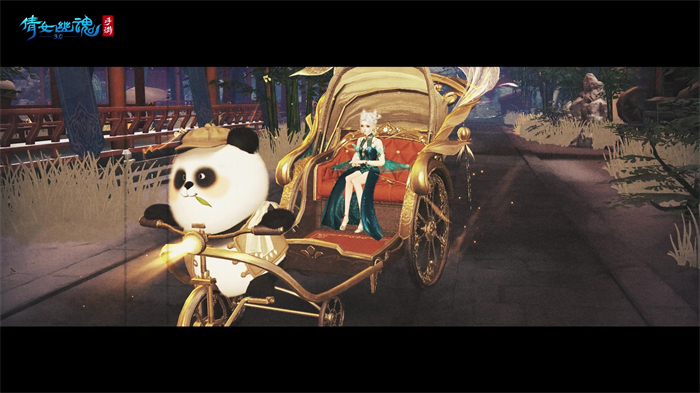 倩女幽魂美女蛇_倩女幽魂手游2024国风文旅计划_倾城影时装西双版纳旅拍