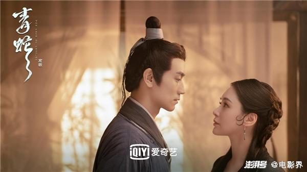 倩女幽魂美女蛇_青蛇前缘 阿娇青蛇 麦亨利林佑威