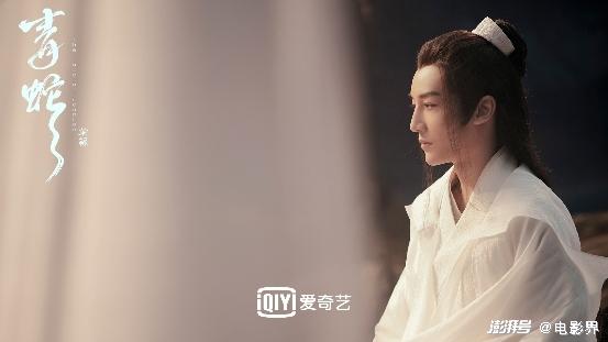 青蛇前缘 阿娇青蛇 麦亨利林佑威_倩女幽魂美女蛇