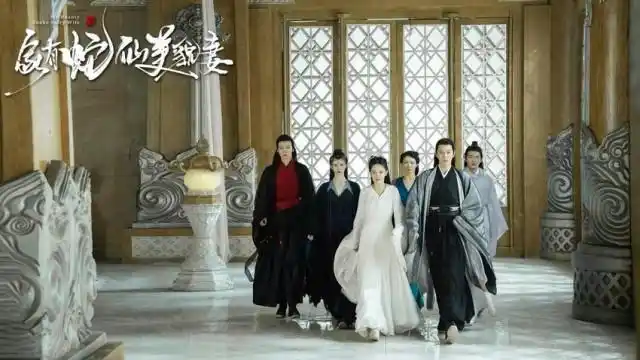 倩女幽魂美女蛇_家有蛇仙美貌妻 千年蛇妖苦恋捉妖师 奇幻网剧白蛇传