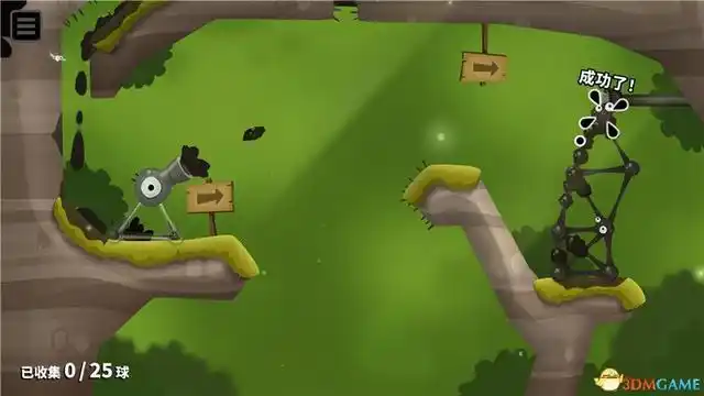 粘粘世界第二章攻略_粘粘世界2通关解密要点_粘粘世界2图文攻略全关卡解密流程