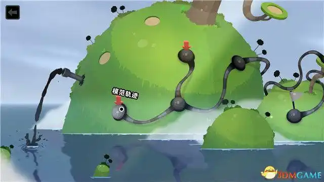 粘粘世界2通关解密要点_粘粘世界2图文攻略全关卡解密流程_粘粘世界第二章攻略