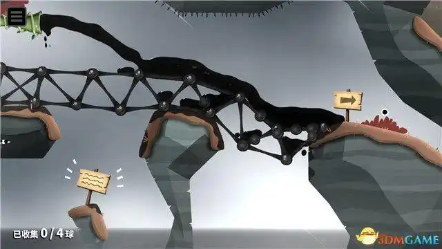 粘粘世界2图文攻略全关卡解密流程_粘粘世界2通关解密要点_粘粘世界第二章攻略