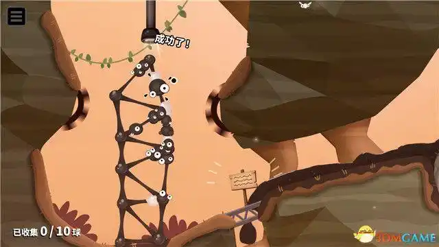 粘粘世界第二章攻略_粘粘世界2通关解密要点_粘粘世界2图文攻略全关卡解密流程