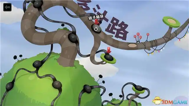 粘粘世界2图文攻略全关卡解密流程_粘粘世界第二章攻略_粘粘世界2通关解密要点