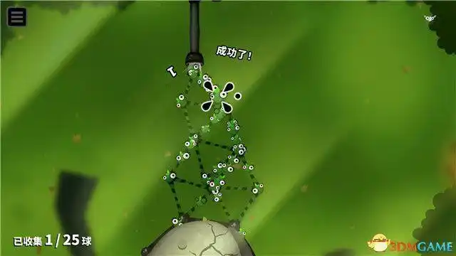 粘粘世界2通关解密要点_粘粘世界第二章攻略_粘粘世界2图文攻略全关卡解密流程