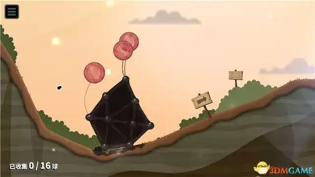 粘粘世界2图文攻略全关卡解密流程_粘粘世界第二章攻略_粘粘世界2通关解密要点