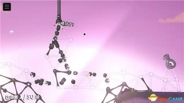 粘粘世界第二章攻略_粘粘世界2通关解密要点_粘粘世界2图文攻略全关卡解密流程