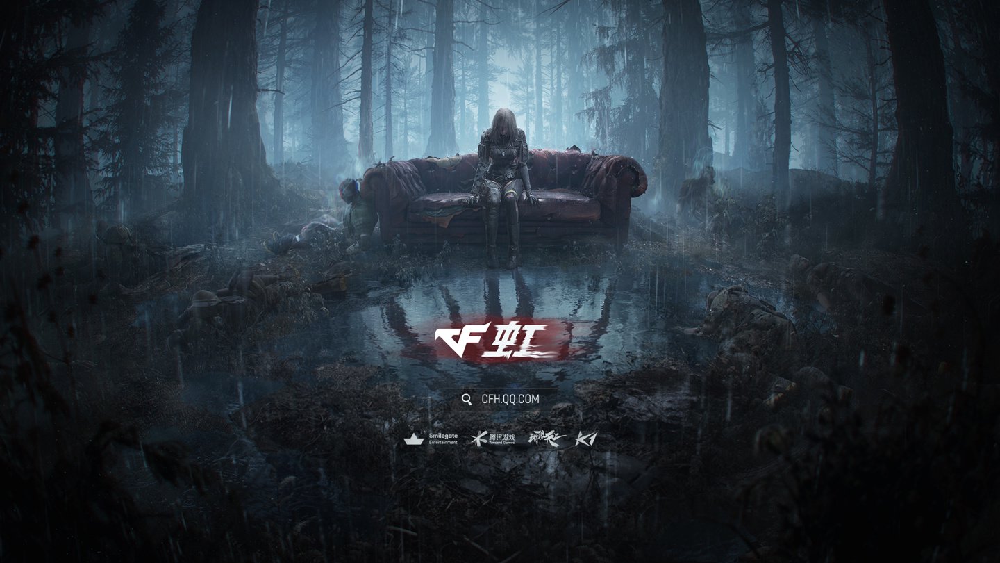 CF 系列新作：《穿越火线：虹》游戏首部剧情前瞻视频放出