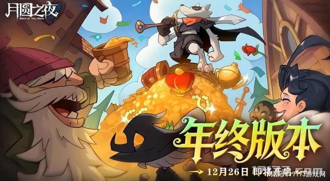 游戏圈动态_未来一周游戏热点_穿越火线手游回归礼包