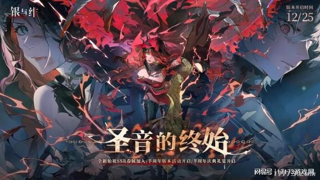 穿越火线手游回归礼包_游戏圈动态_未来一周游戏热点