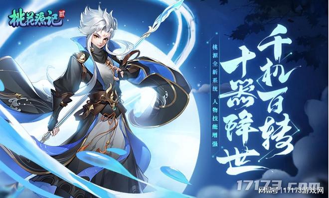 穿越火线手游回归礼包_游戏圈动态_未来一周游戏热点