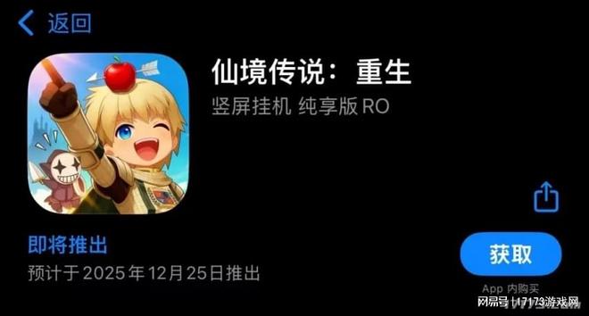 未来一周游戏热点_穿越火线手游回归礼包_游戏圈动态