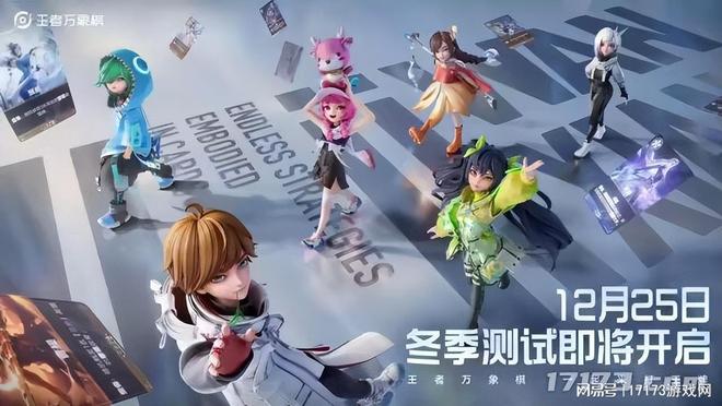 穿越火线手游回归礼包_未来一周游戏热点_游戏圈动态