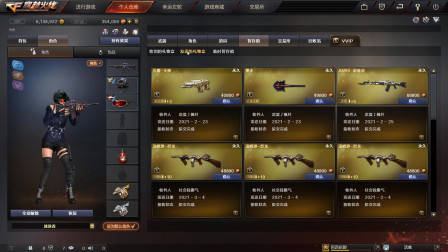 穿越火线:目前最便宜的活动6盘方式,你还在用活动抽?