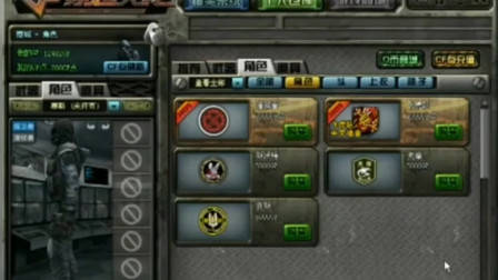 穿越火线:是不是被天美管理了,新版本怎么跟逆战一模一样?