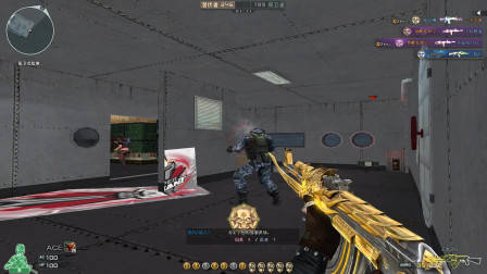 穿越火线：学会这一招菜鸟玩家也可以在运输船混个ACE