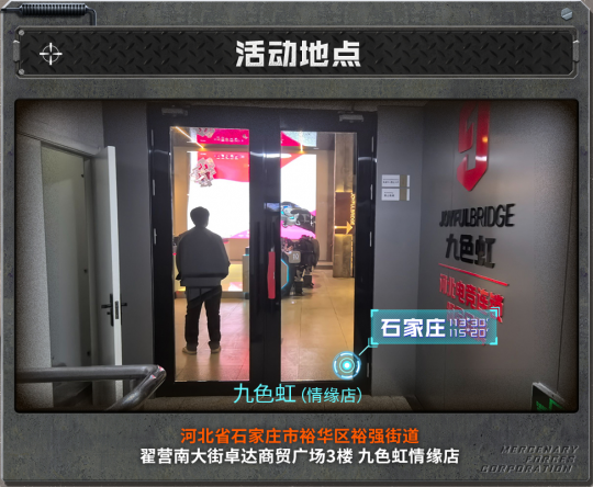 cf穿越火线图标怎么点亮_穿越火线怀旧模式 福利活动 玩家交流会