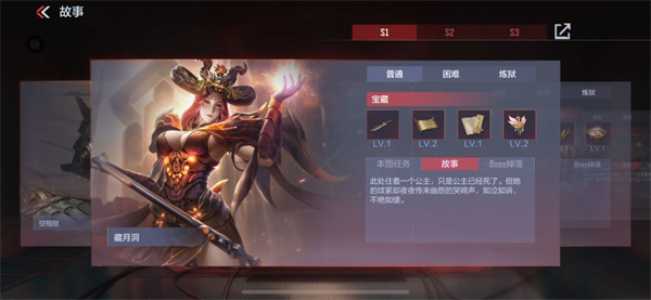 穿越火线越南服手机版 游戏下载 玩法攻略_cf穿越火线图标怎么点亮