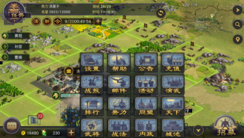 穿越火线手游经典地图枪械复刻_率土之滨多人地缘战略对抗游戏_穿越火线手游回归礼包