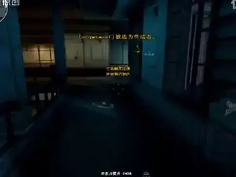 陈子豪CF系列:别跟我玩套路!