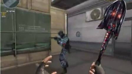 CF黑武士CF要你命3000试玩视频,碉堡了!