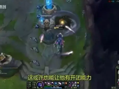 LOL-神龙英雄奥瑞利安·索尔到底有多强